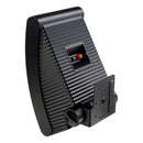 Par de Bocinas Pasivas YAMAHA NS-AW392 Semi-Intemperie, Herraje para Empotrar