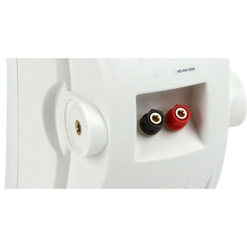 Par de Bocinas YAMAHA NS-AW150W Blanco Media Intemperie 150W Máximos