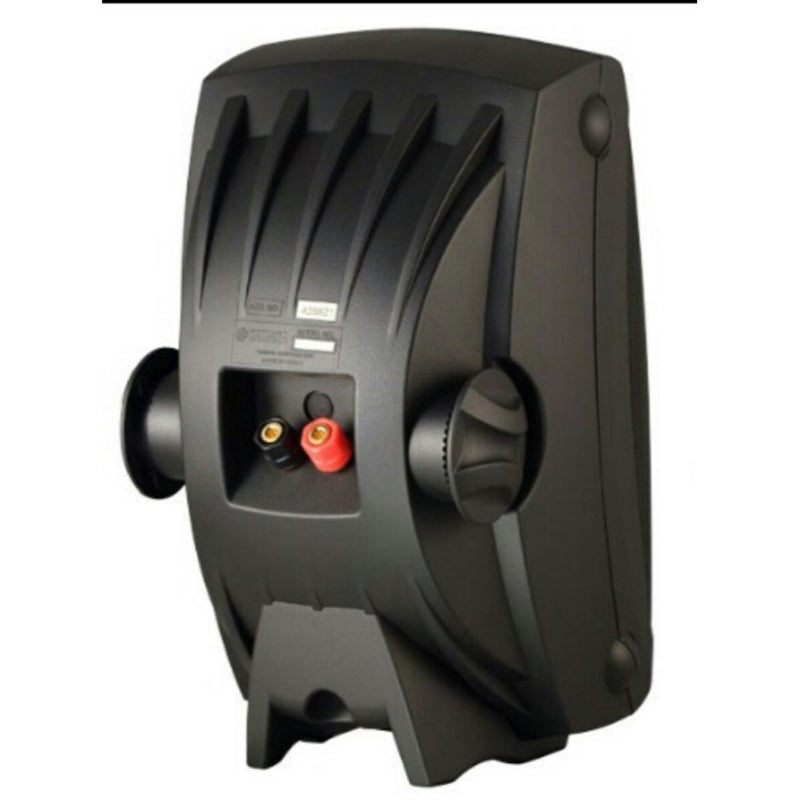 Bocinas YAMAHA NS-AW150B Media Intemperie 150W Máximos
