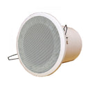 Bocina de Plafón SOUNDTRACK CSL-410N 70V 10W RMS