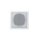 Bocina para Plafón SOUNDTRACK CWS-542N 5 1/4" 70V 100V