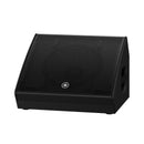 Bafle Activo YAMAHA DHR12M 12" 1000W Máximos Clase D 2 Vías