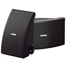 Par de Bocinas Pasivas YAMAHA NS-AW392 Semi-Intemperie, Herraje para Empotrar