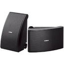 Par de Bocinas Pasivas YAMAHA NS-AW592B Intemperie 150W (Máximos)