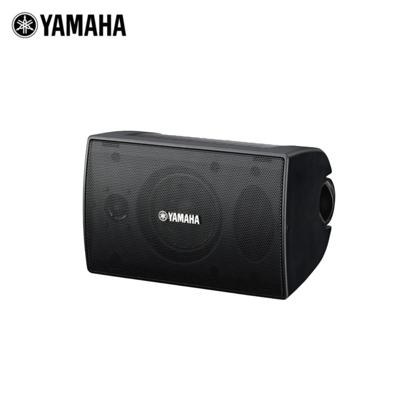Yamaha Vs6 Par de Altavoces de Intemperie De 6.5 Pulgadas y 100